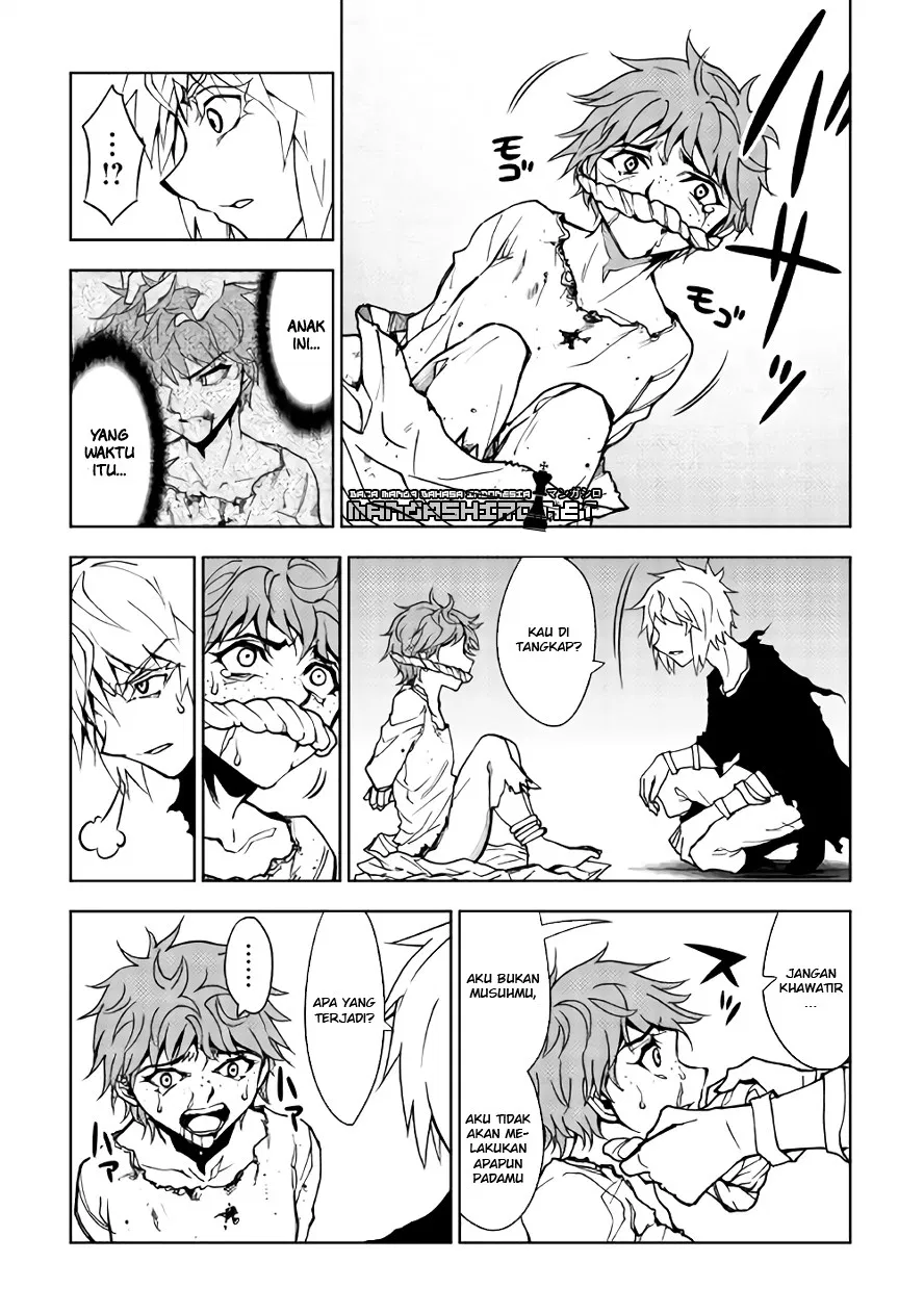 Dungeon Seeker Bab 17 halaman 8