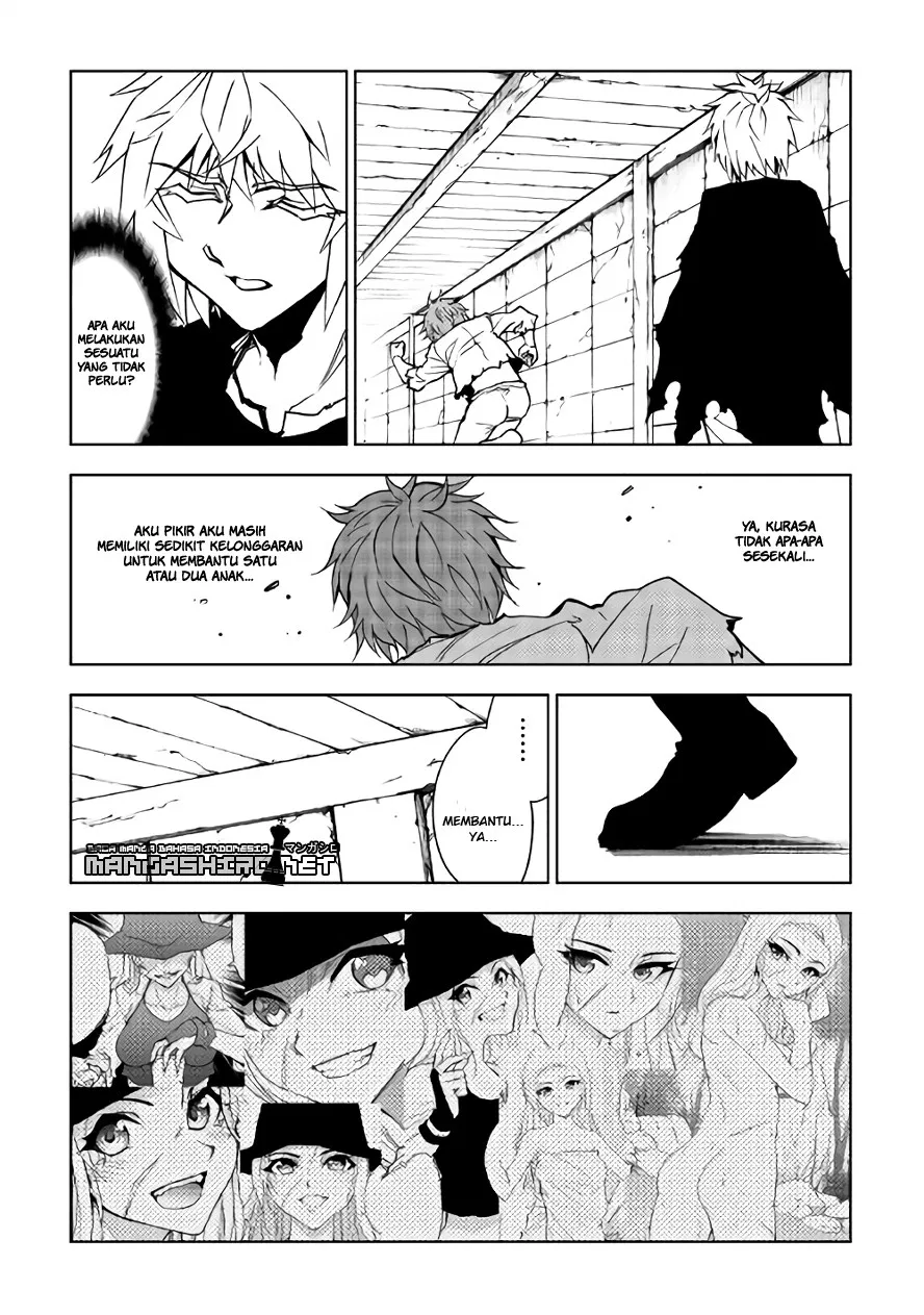 Dungeon Seeker Bab 17 halaman 12