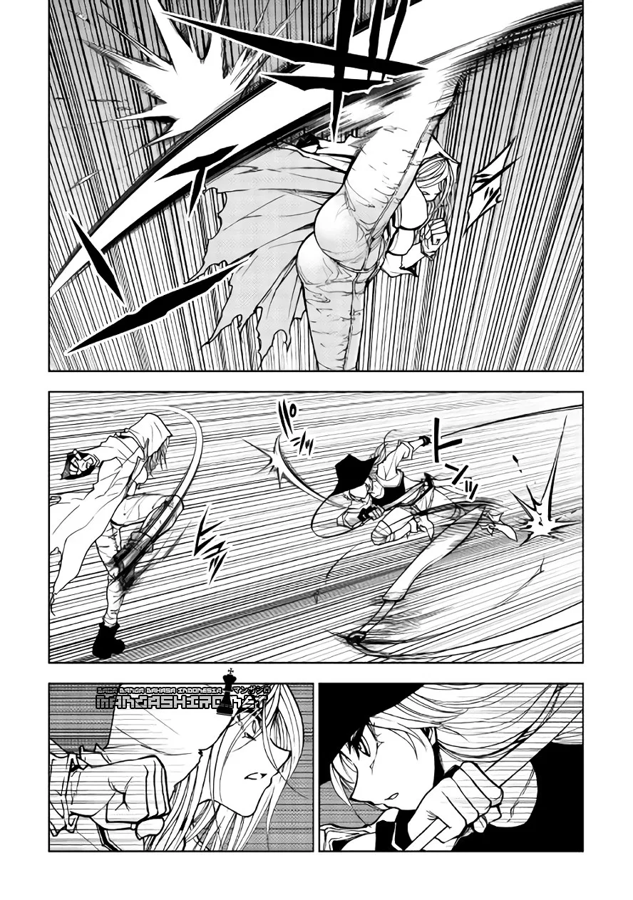 Dungeon Seeker Bab 17 halaman 21