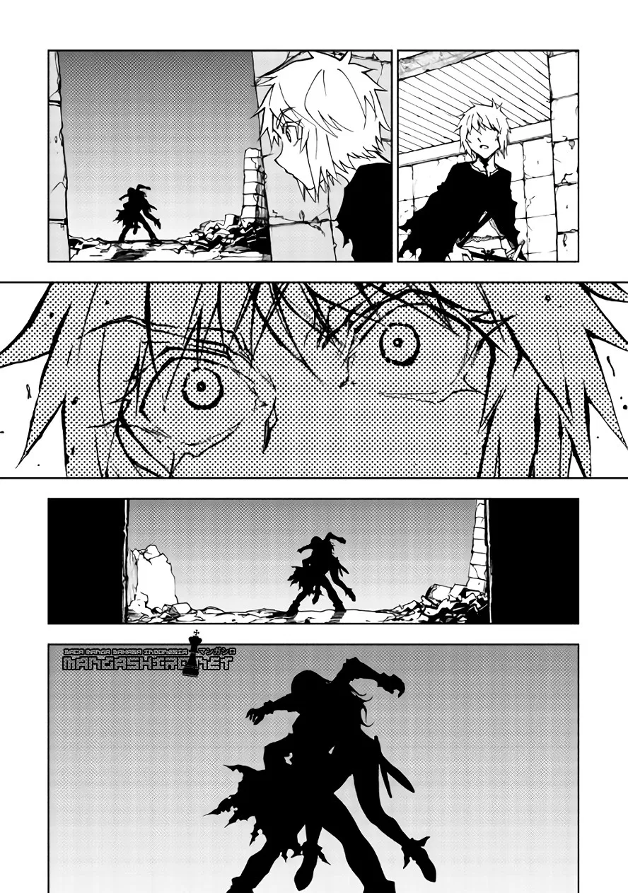 Dungeon Seeker Bab 17 halaman 24