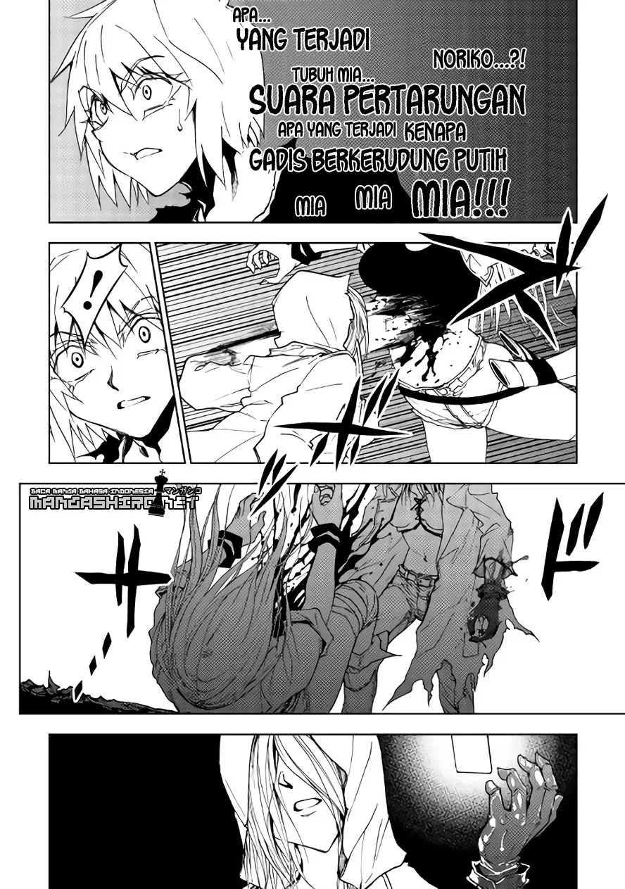 Dungeon Seeker chapter 18 halaman 3