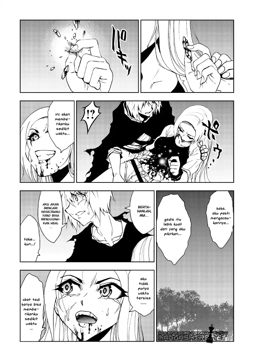Dungeon Seeker chapter 18 halaman 7