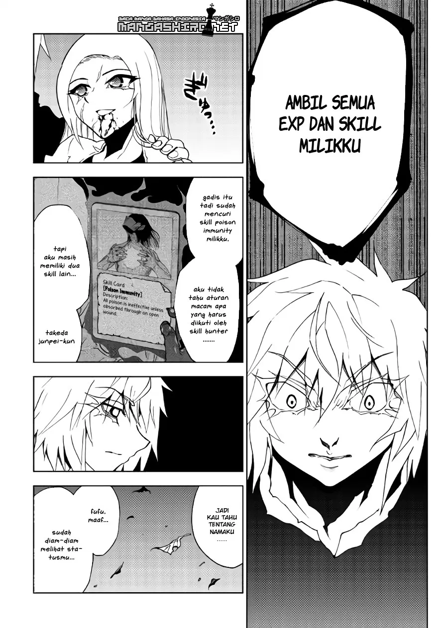 Dungeon Seeker chapter 18 halaman 9