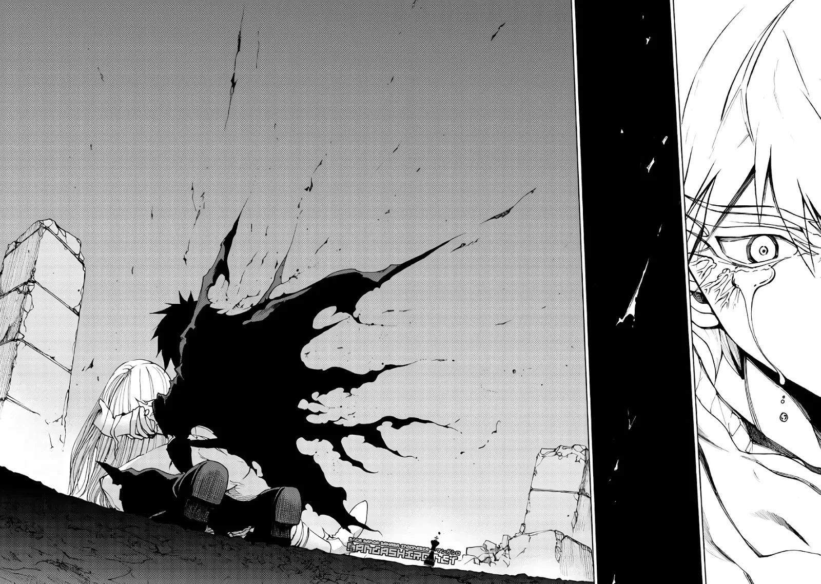Dungeon Seeker chapter 18 halaman 16