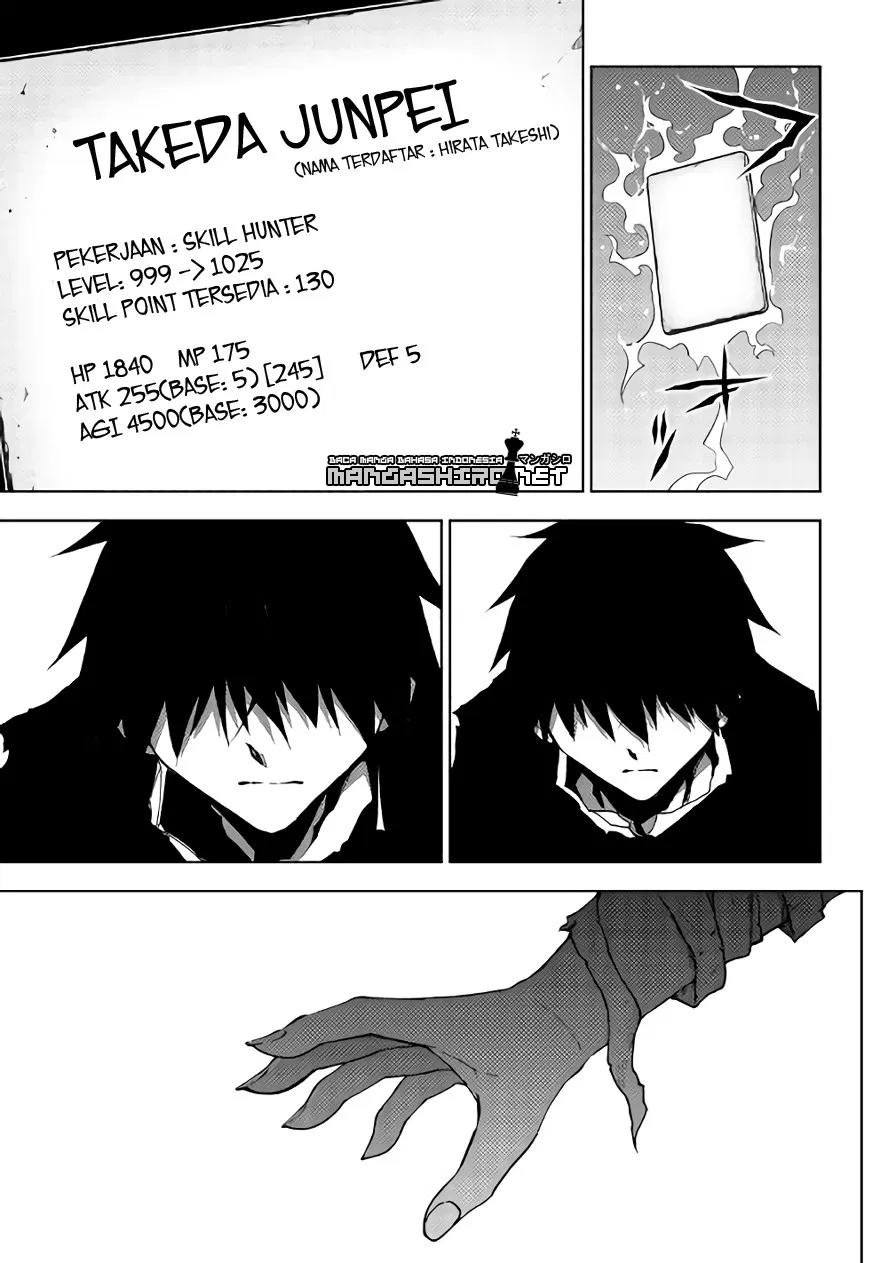 Dungeon Seeker chapter 18 halaman 18