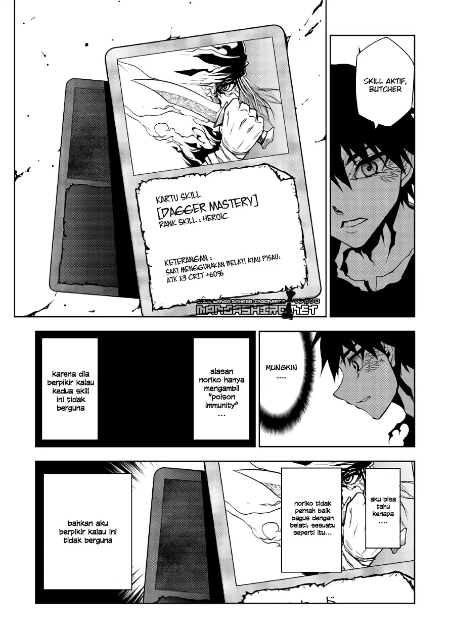 Dungeon Seeker chapter 18 halaman 19