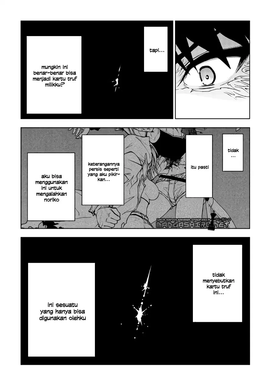 Dungeon Seeker chapter 18 halaman 20
