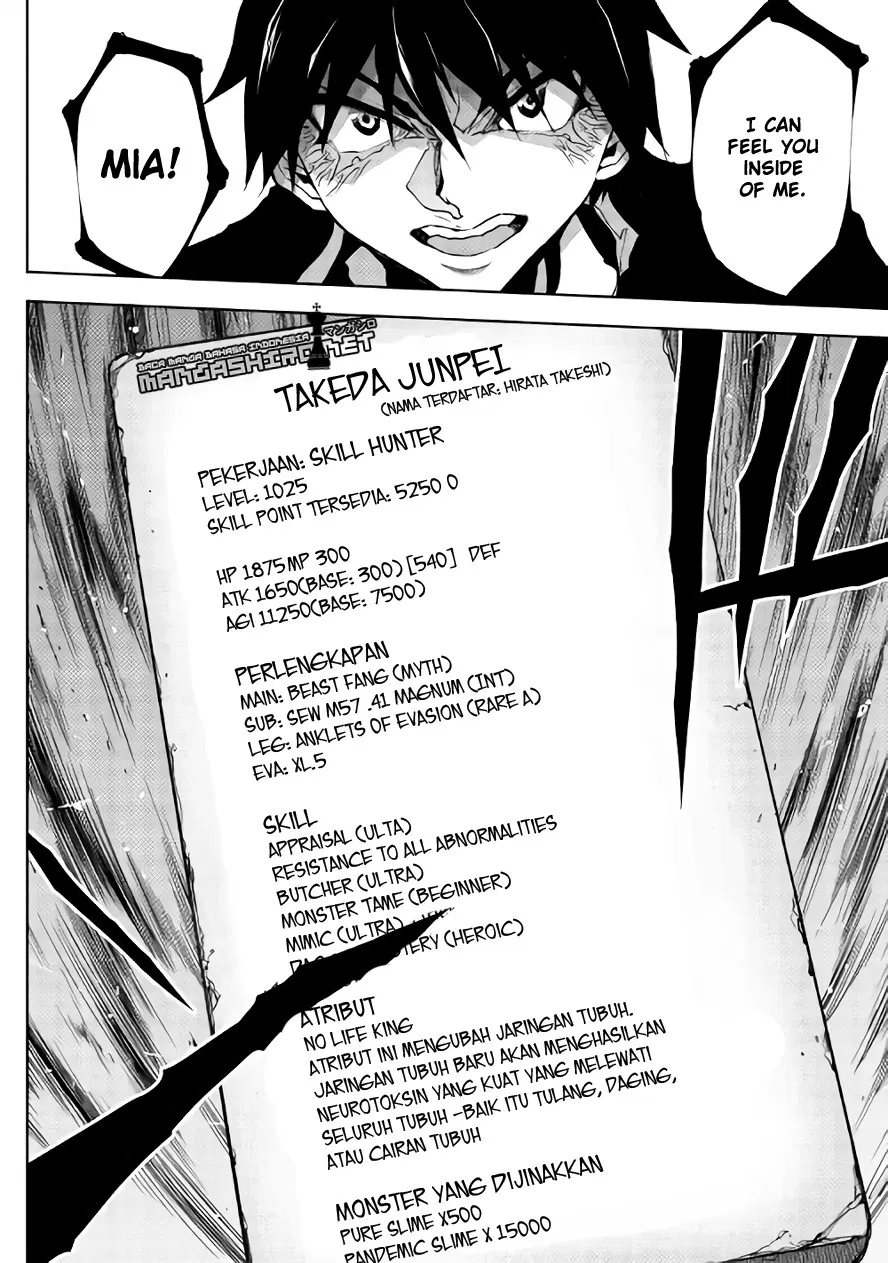 Dungeon Seeker chapter 18 halaman 23