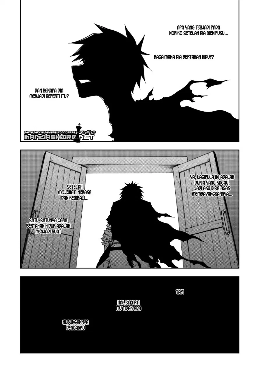 Dungeon Seeker Bab 19 halaman 1