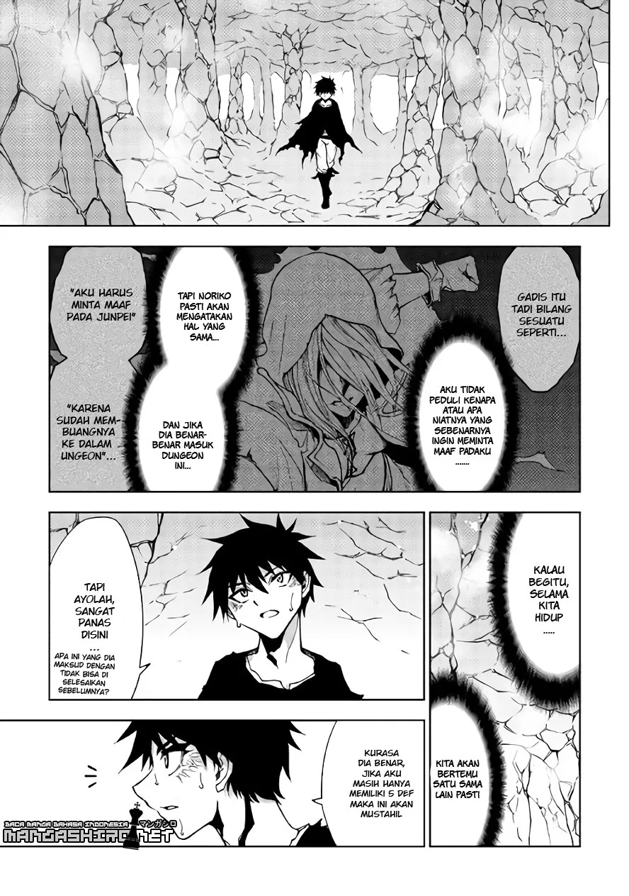 Dungeon Seeker Bab 19 halaman 4