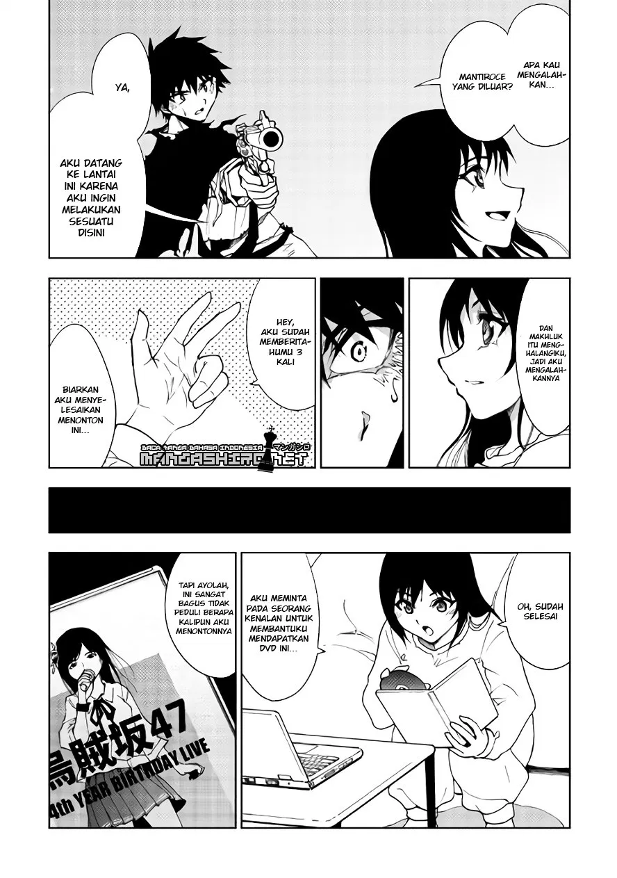 Dungeon Seeker Bab 19 halaman 14