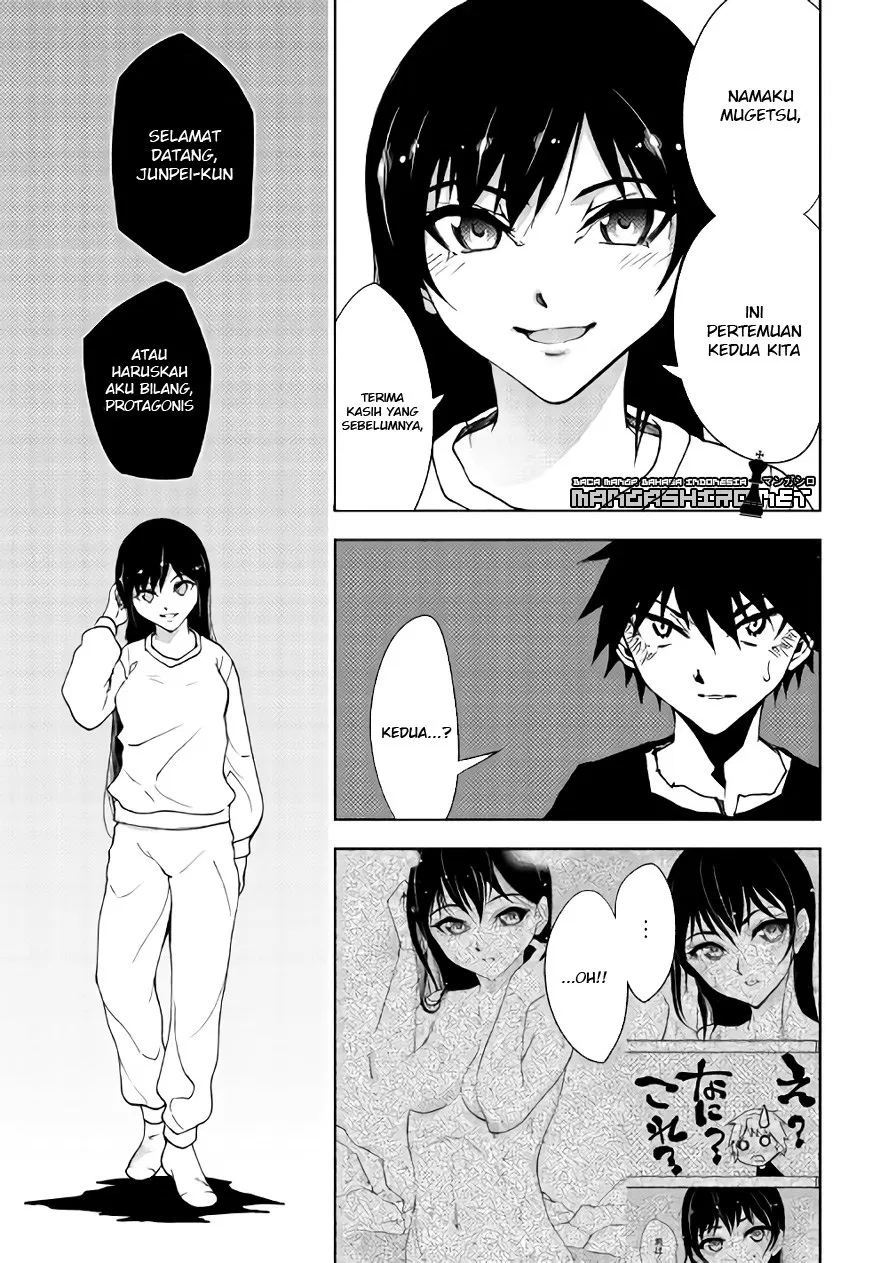 Dungeon Seeker Bab 19 halaman 16