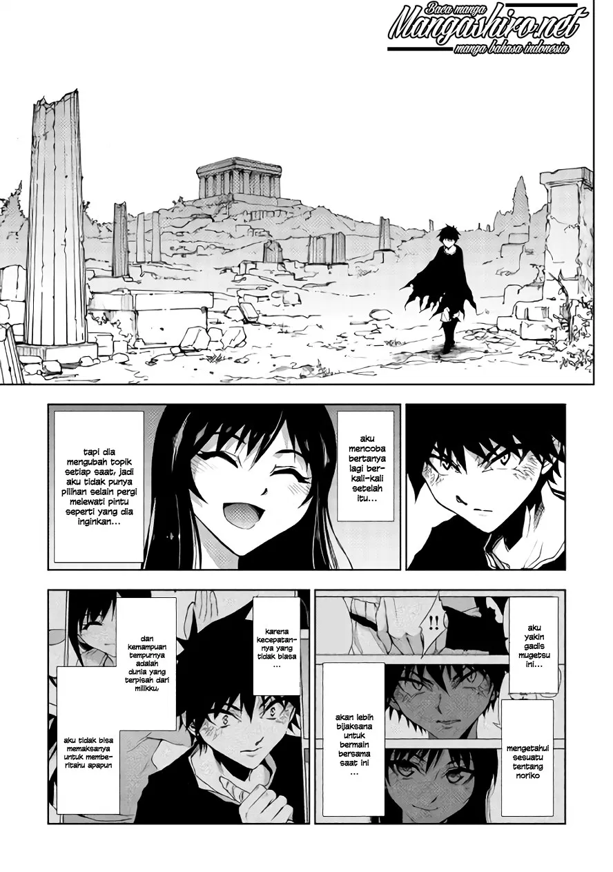 Dungeon Seeker chapter 20 halaman 4