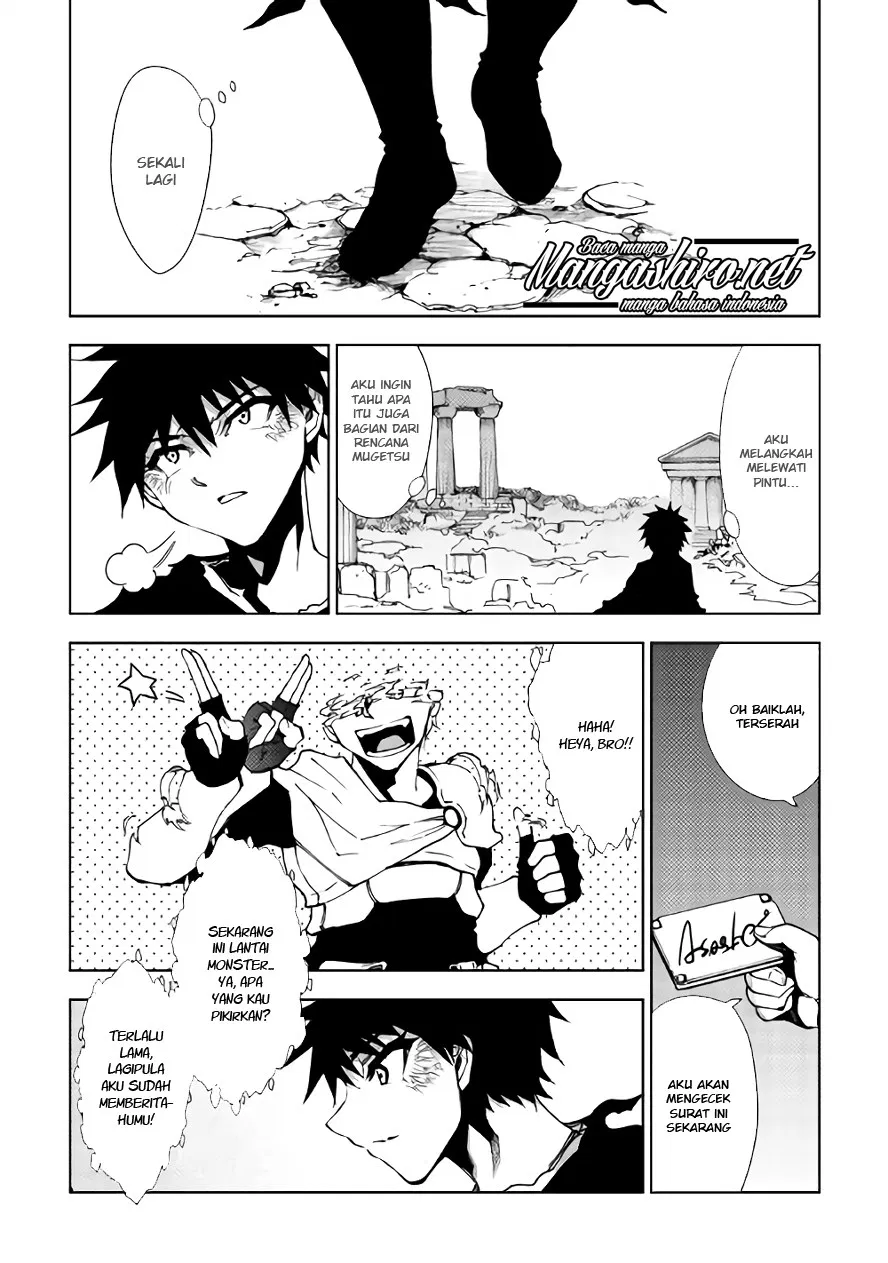 Dungeon Seeker chapter 20 halaman 5