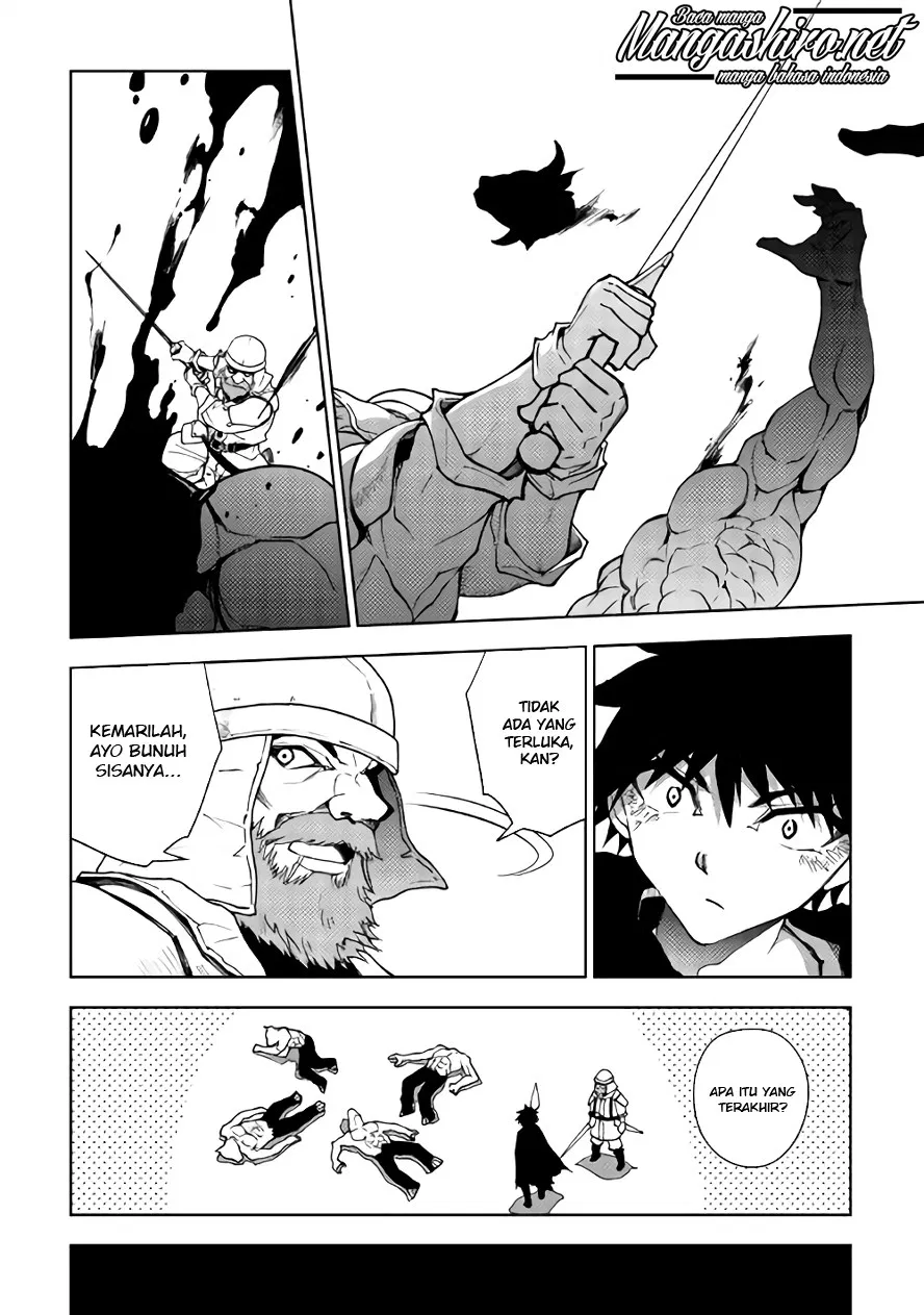 Dungeon Seeker chapter 20 halaman 11