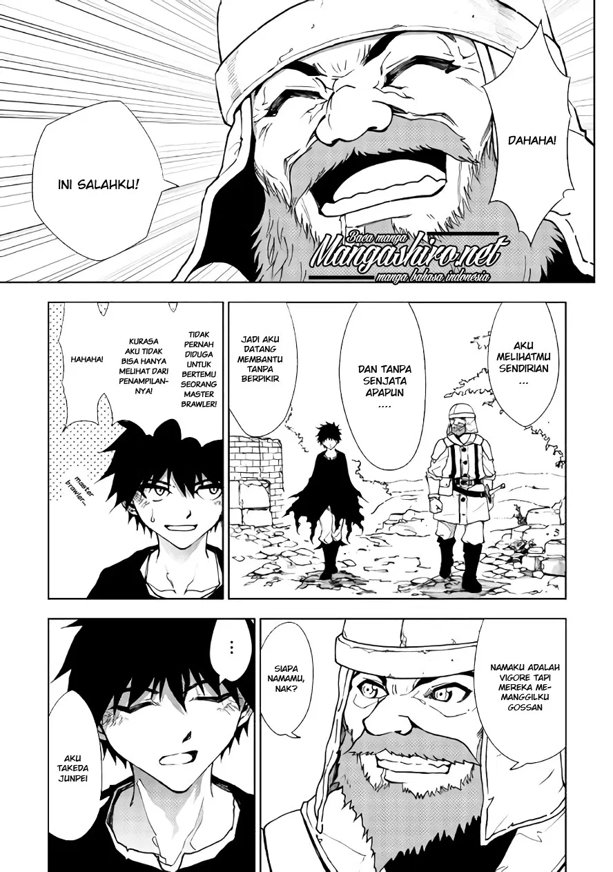 Dungeon Seeker chapter 20 halaman 12