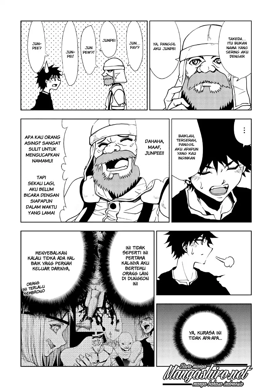 Dungeon Seeker chapter 20 halaman 13