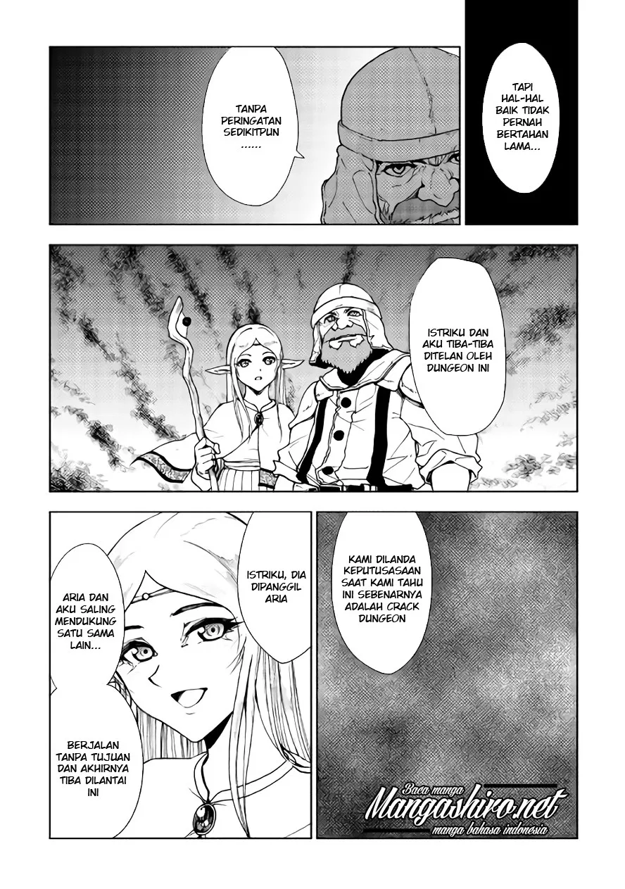 Dungeon Seeker chapter 20 halaman 16