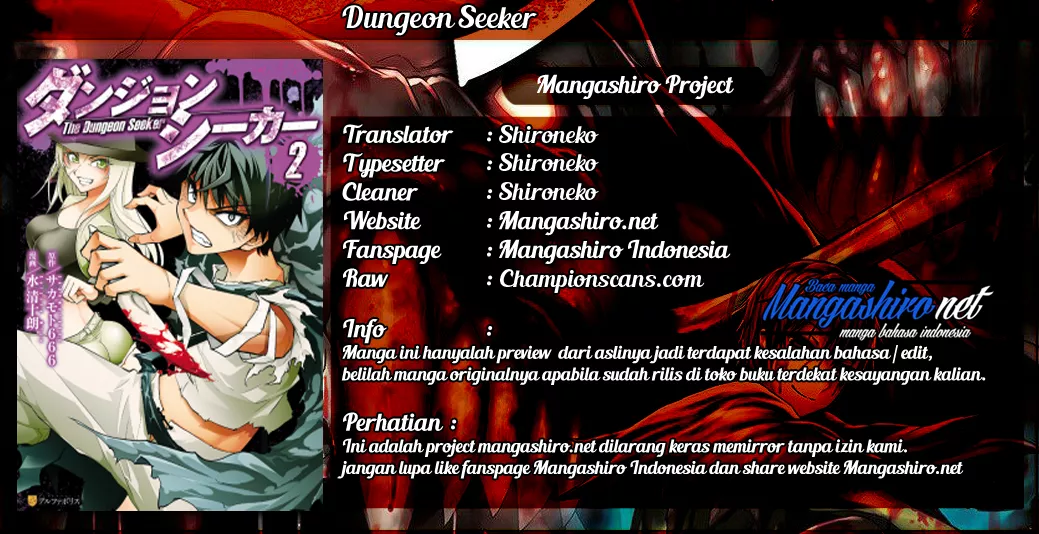 Dungeon Seeker Bab 21 halaman 2