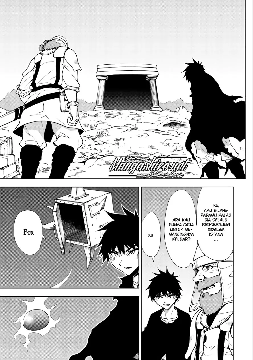Dungeon Seeker Bab 21 halaman 4
