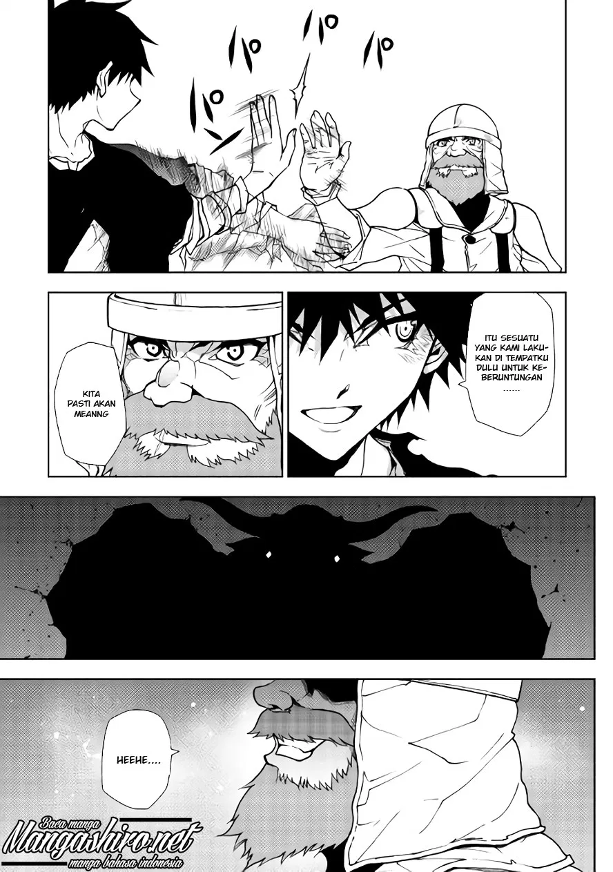 Dungeon Seeker Bab 21 halaman 12