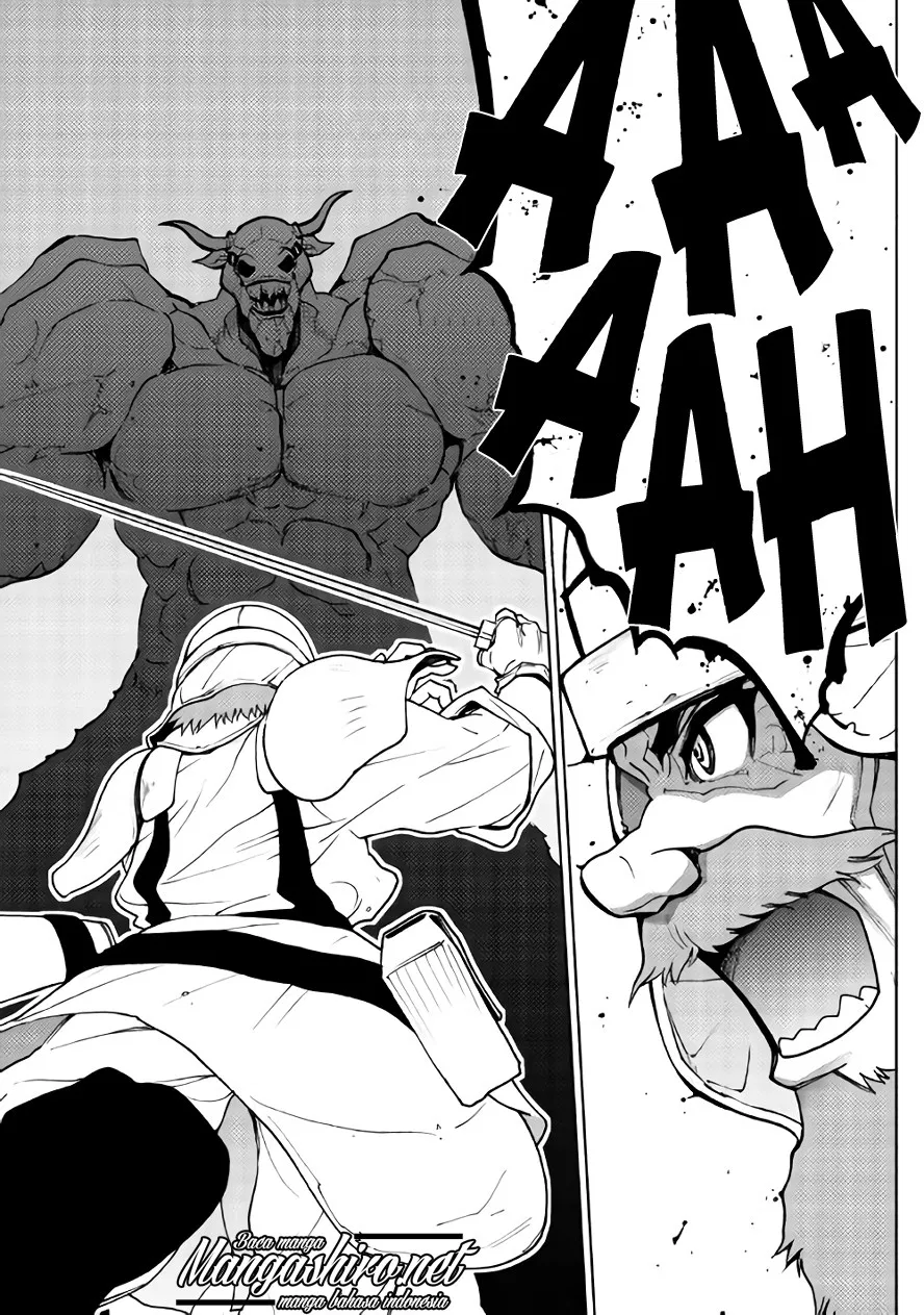 Dungeon Seeker Bab 21 halaman 14