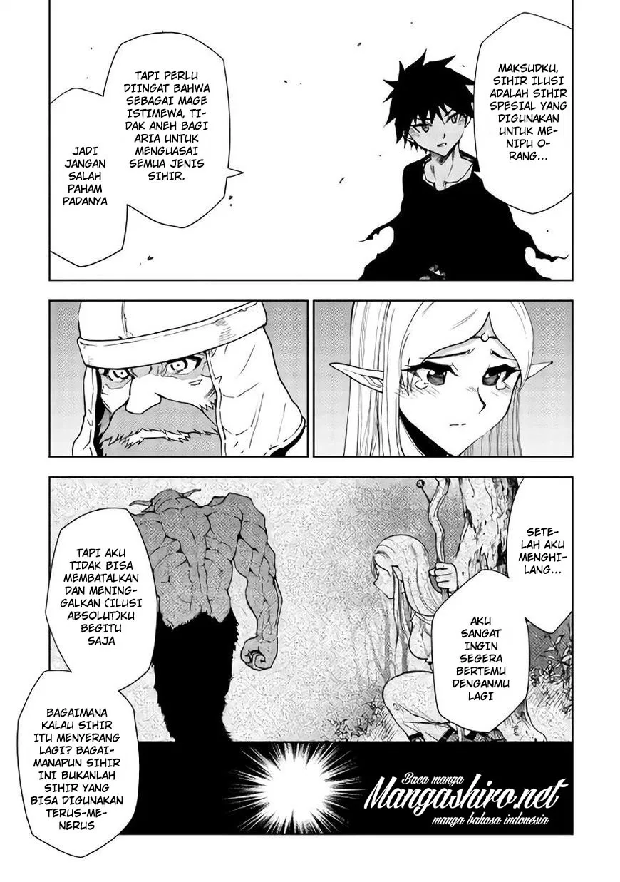 Dungeon Seeker Bab 22 halaman 7