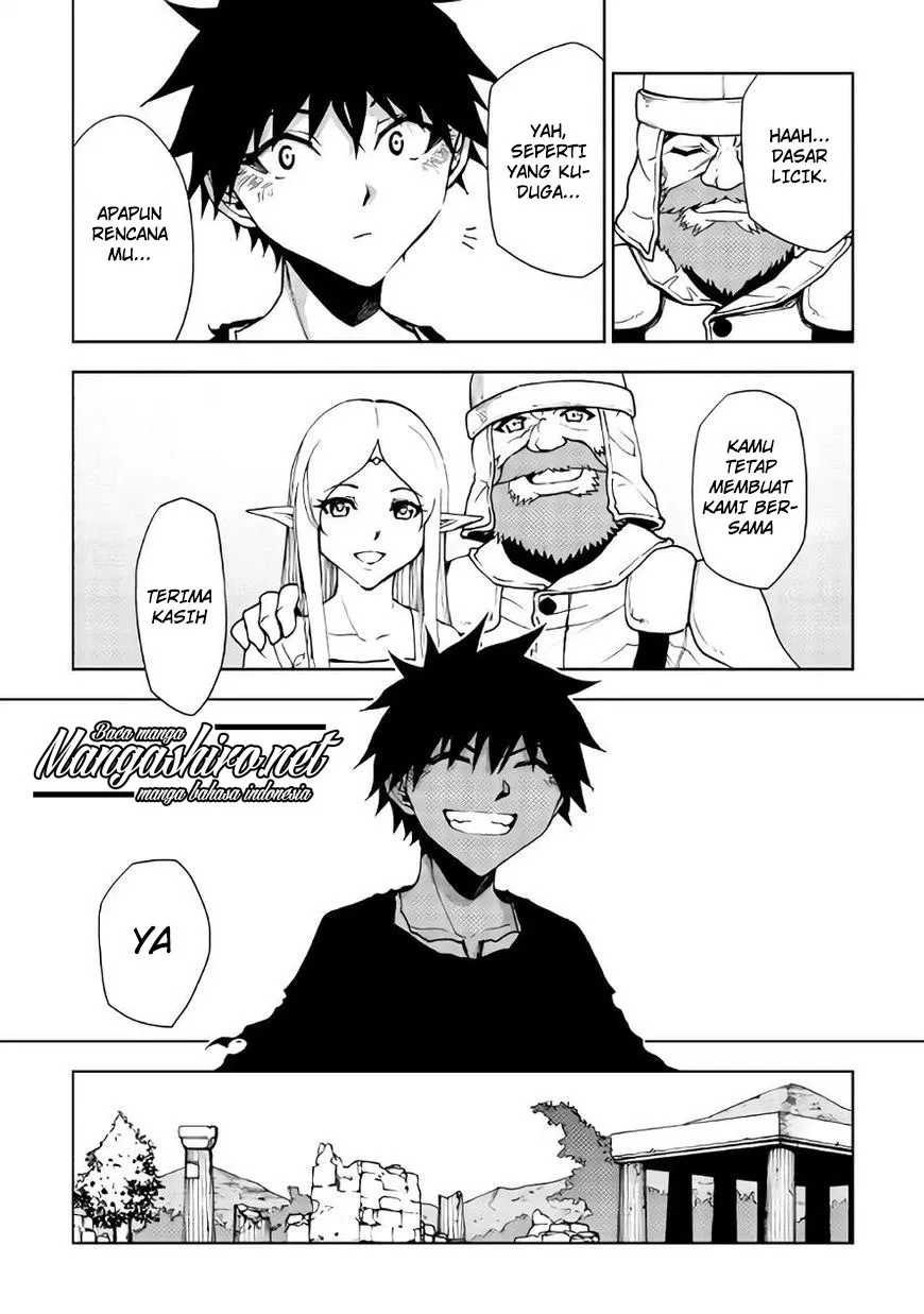 Dungeon Seeker Bab 22 halaman 13