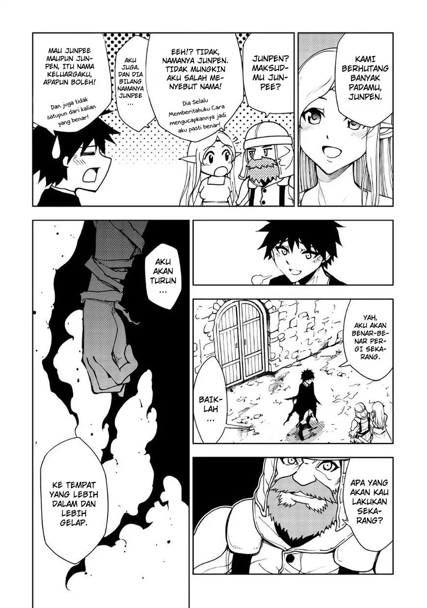 Dungeon Seeker Bab 22 halaman 14