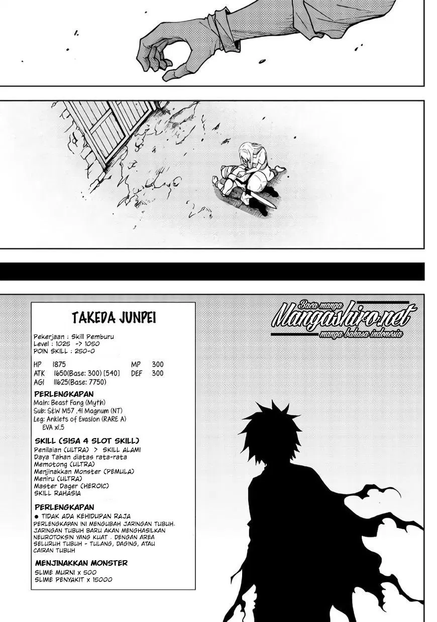 Dungeon Seeker Bab 22 halaman 19