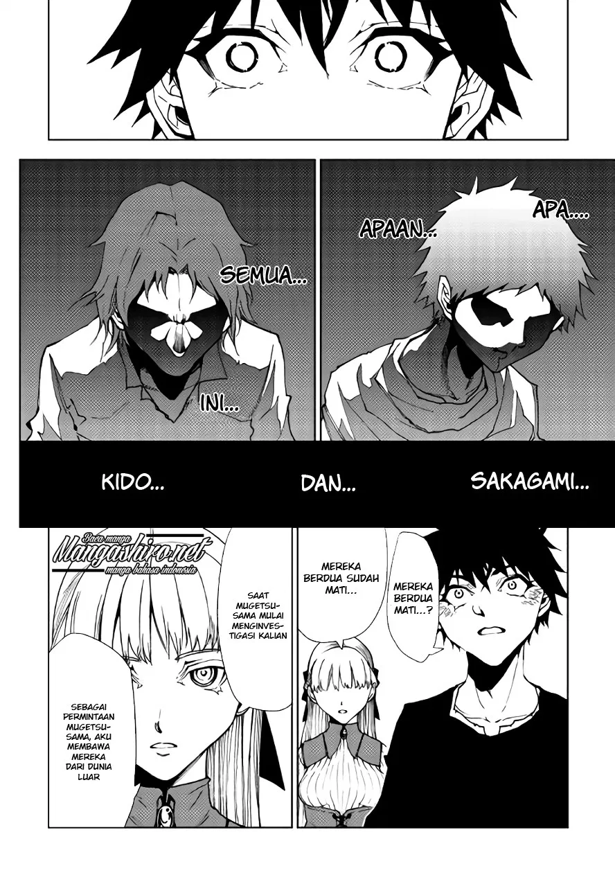 Dungeon Seeker Bab 23 halaman 19