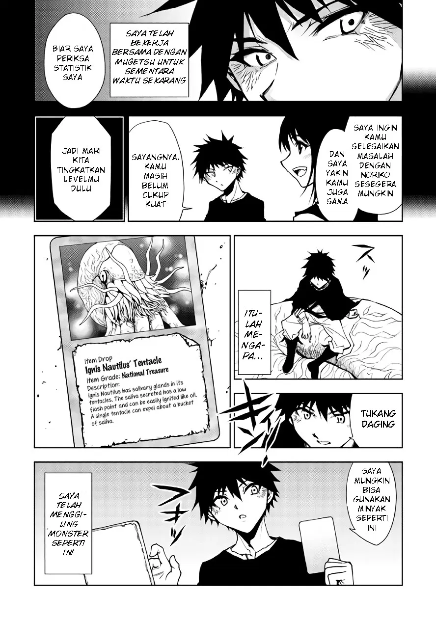 Dungeon Seeker Bab 24 halaman 3