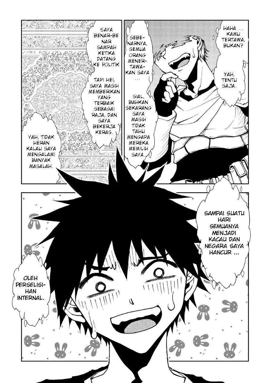 Dungeon Seeker Bab 24 halaman 19