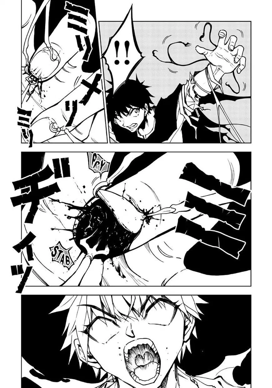 Dungeon Seeker chapter 25 halaman 15