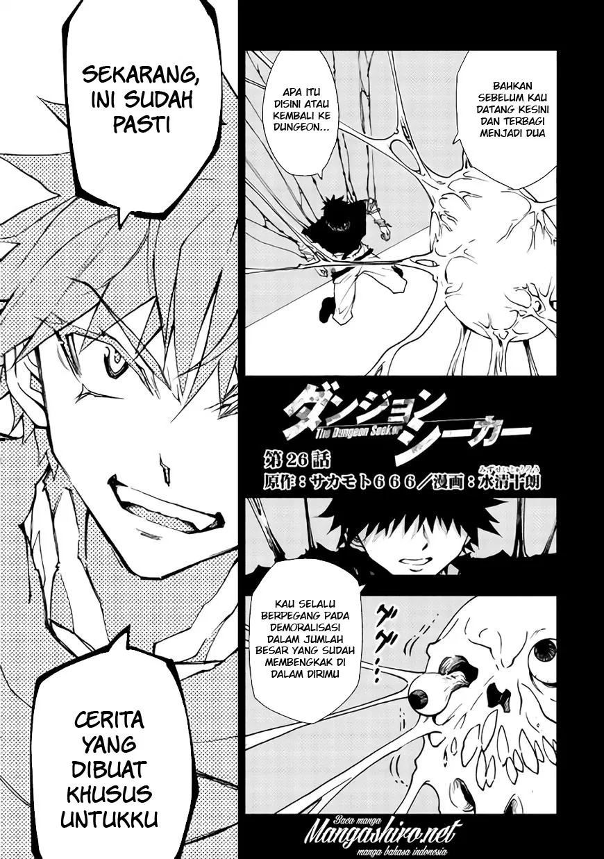Dungeon Seeker chapter 26 halaman 2