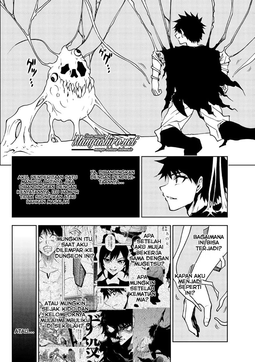 Dungeon Seeker chapter 26 halaman 3