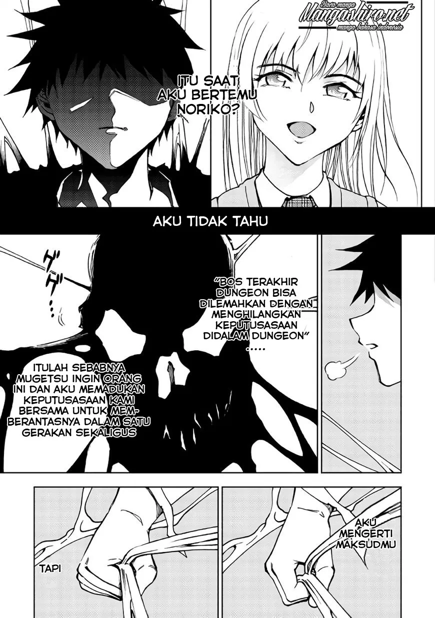 Dungeon Seeker chapter 26 halaman 5