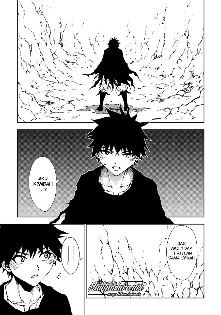 Dungeon Seeker chapter 26 halaman 12
