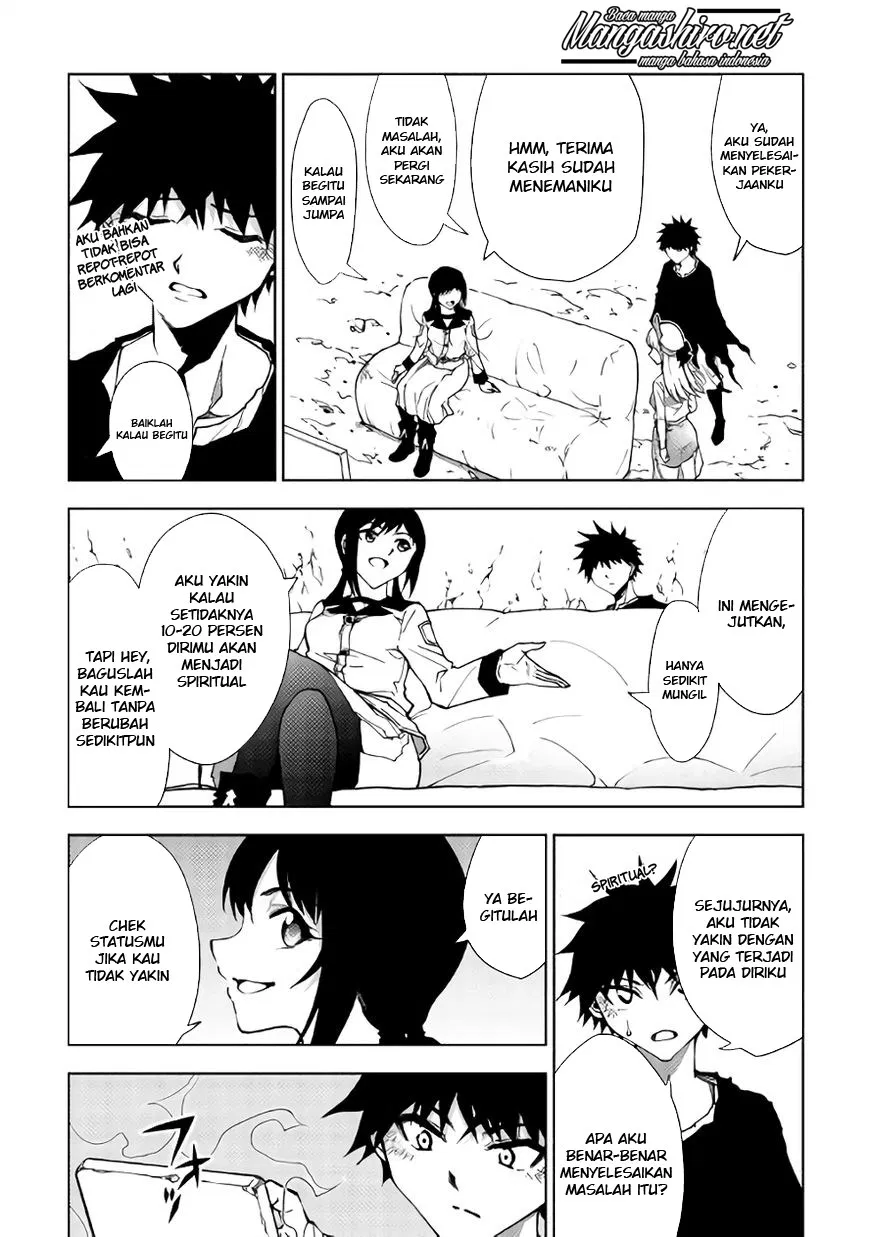 Dungeon Seeker chapter 26 halaman 14