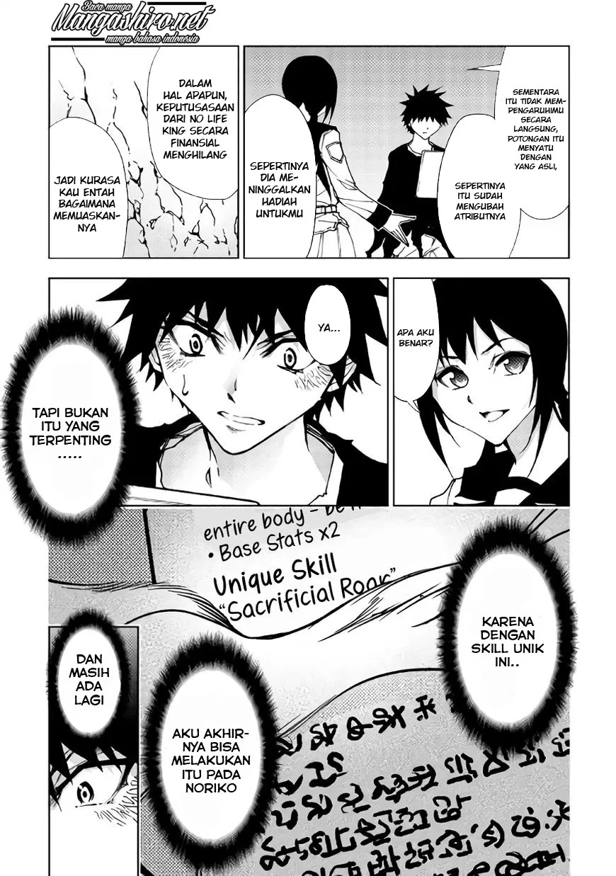 Dungeon Seeker chapter 26 halaman 16