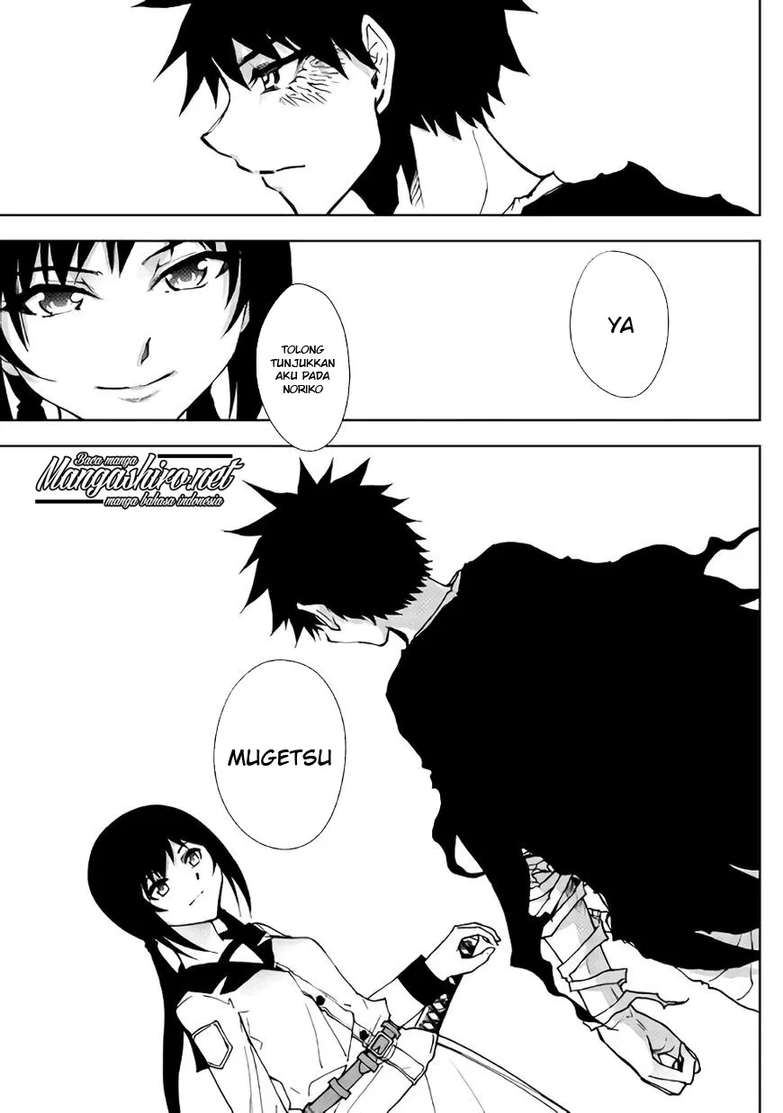 Dungeon Seeker chapter 26 halaman 18