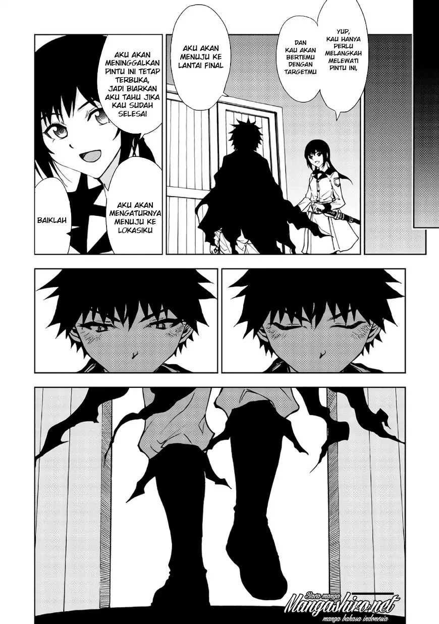 Dungeon Seeker chapter 26 halaman 19