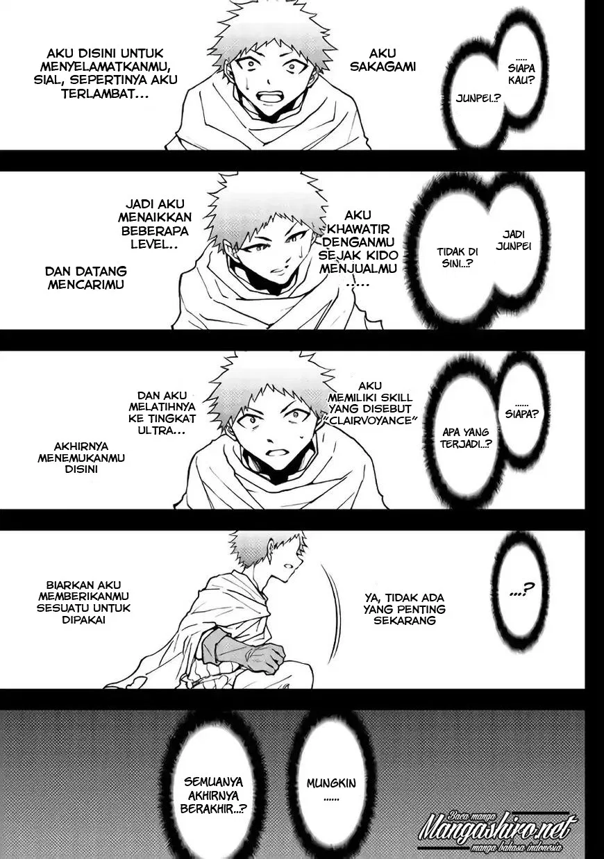 Dungeon Seeker Bab 27 halaman 12