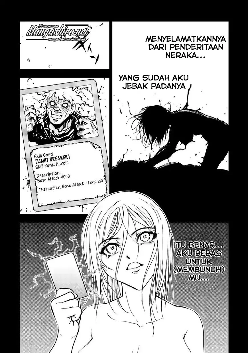 Dungeon Seeker Bab 27 halaman 14