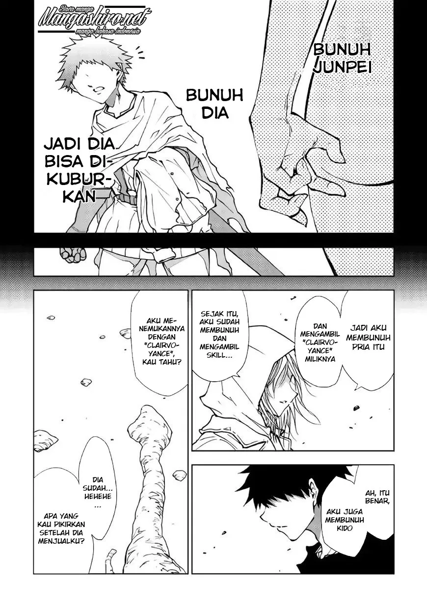 Dungeon Seeker Bab 27 halaman 15