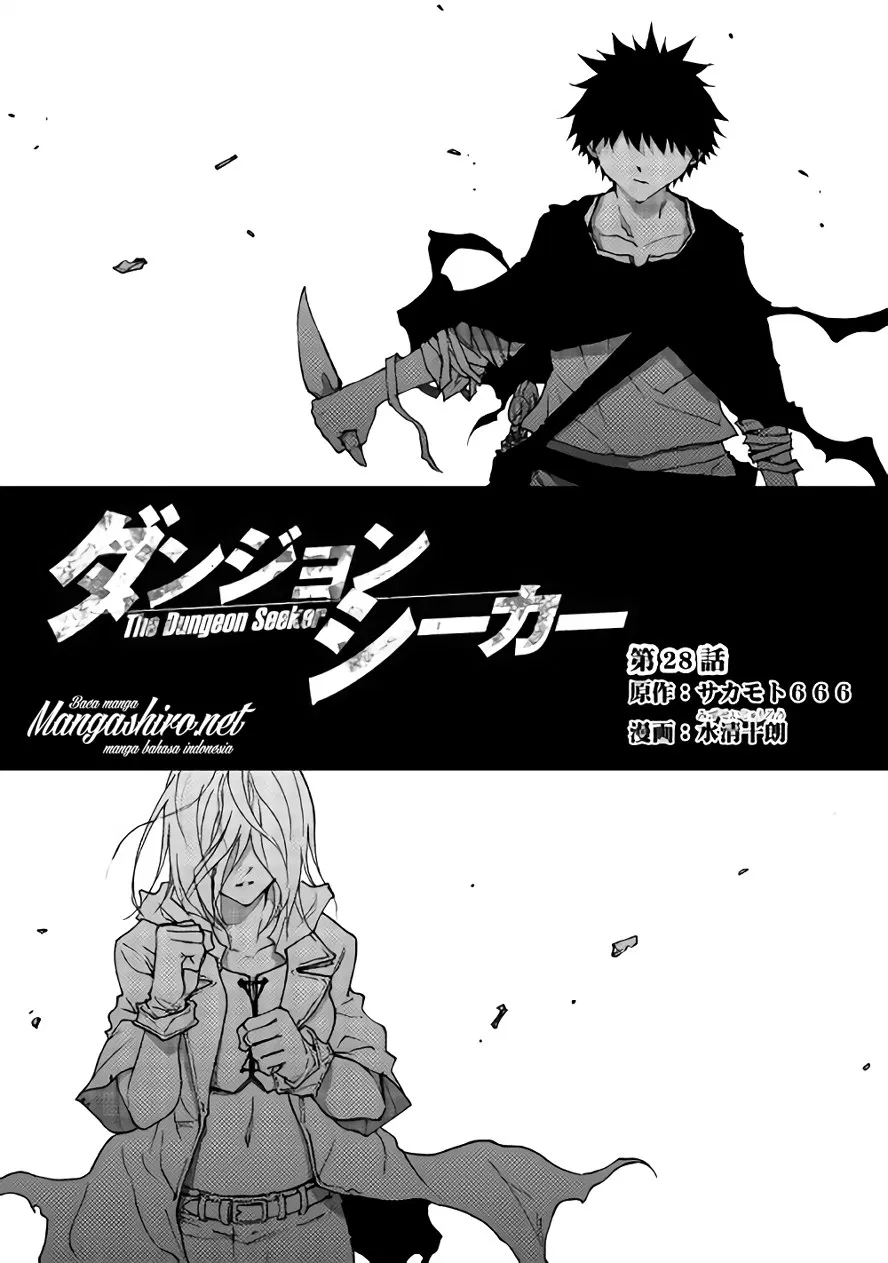Dungeon Seeker Bab 28 halaman 3