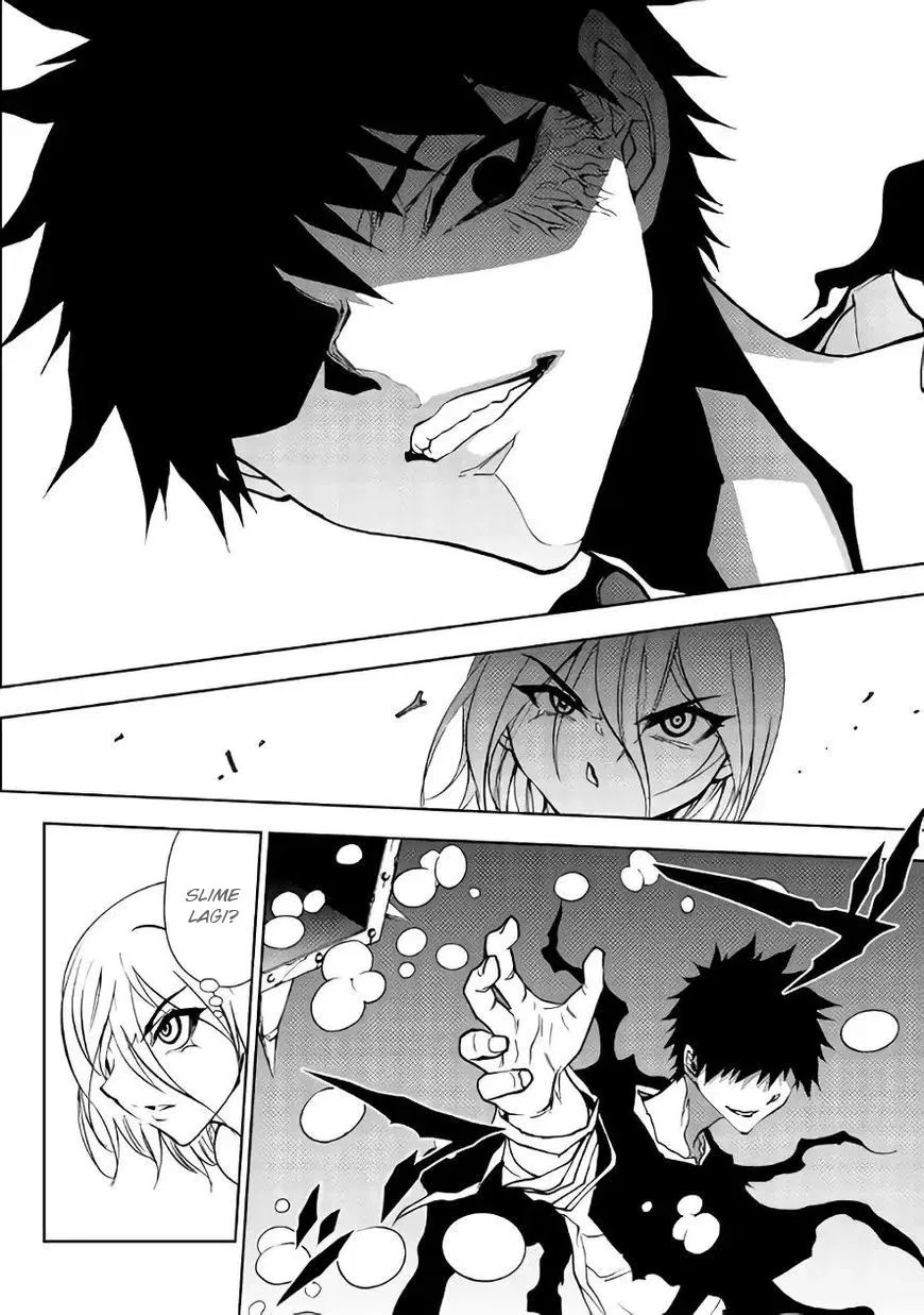 Dungeon Seeker chapter 29 halaman 7
