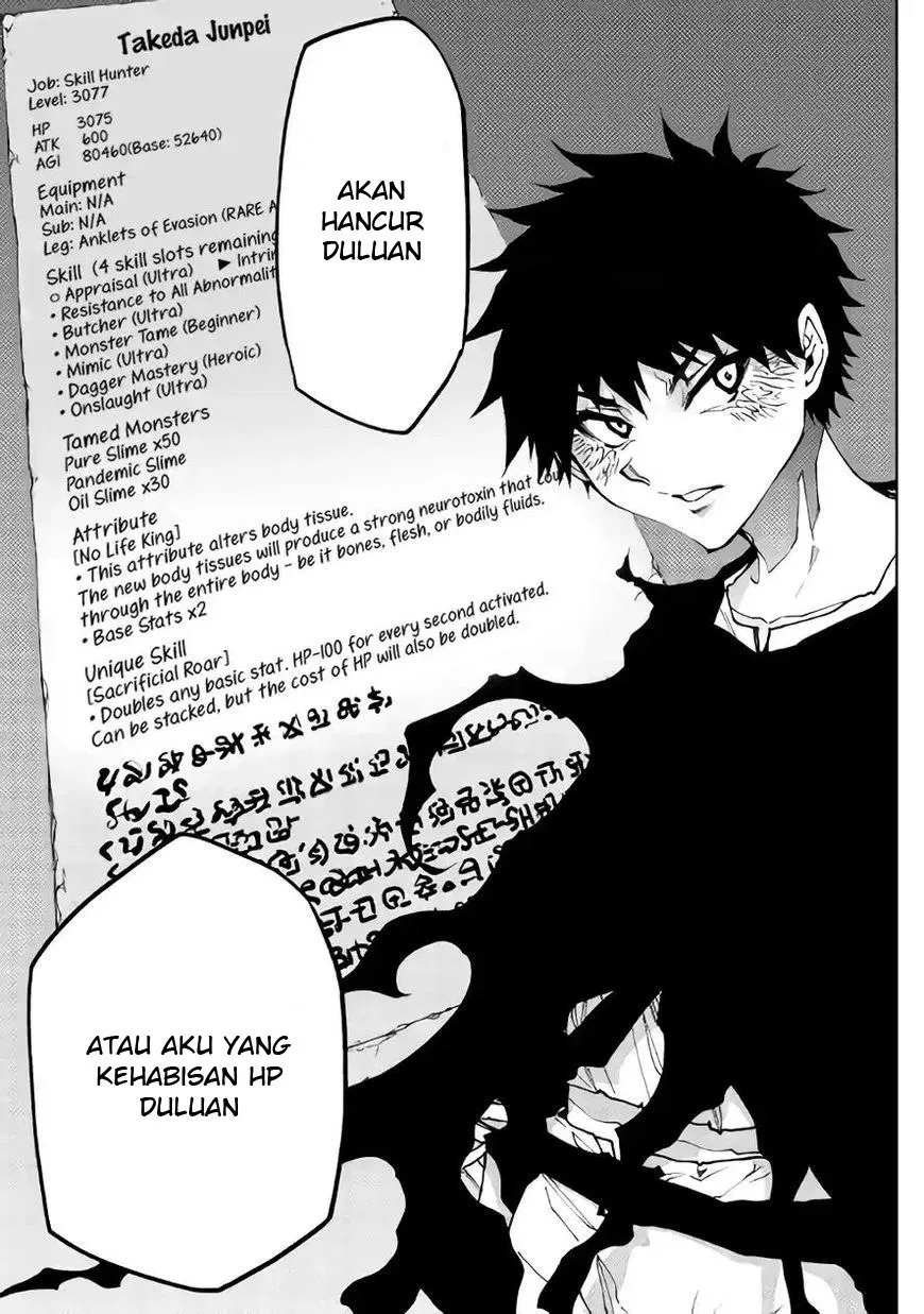 Dungeon Seeker chapter 29 halaman 18