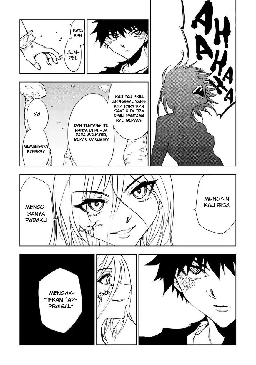 Dungeon Seeker chapter 29 halaman 20