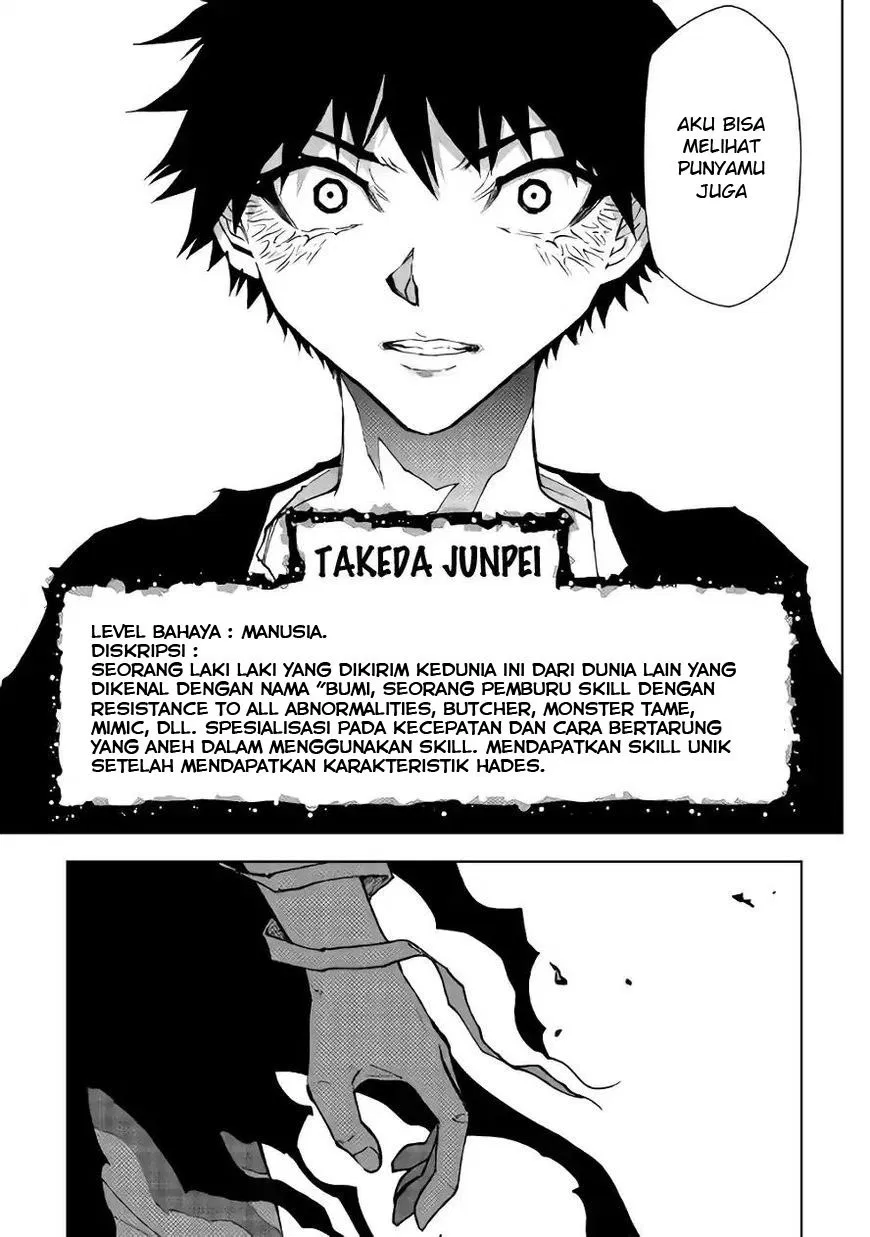 Dungeon Seeker chapter 29 halaman 22